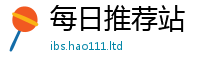 2025新澳天天正版免费观看若新门内部资料免费提供大全(最新章节)